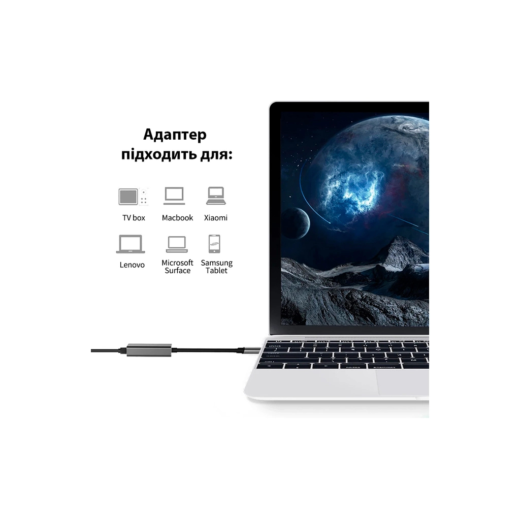 Адаптер USB-C to RJ45 Ethernet 1000Mbps Dynamode (DM-AD-GLAN-C) - изображение 4