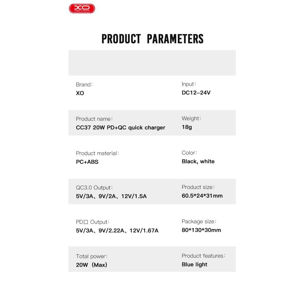Зарядний пристрій XO 1xUSB QC3.0 + 1xUSB-C PD20W white (CC37-WH) - зображення 3