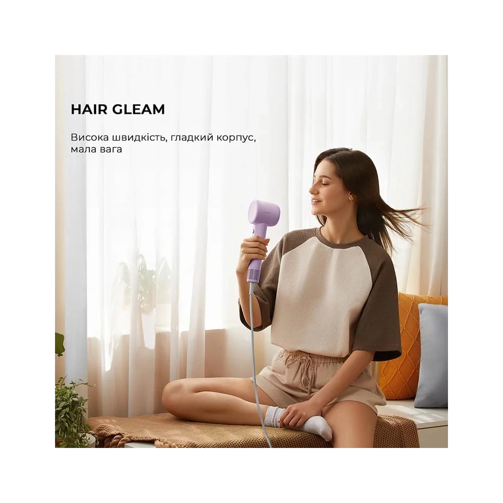 Фен Dreame Gleam Purple (AHD12A-PPL) - зображення 5