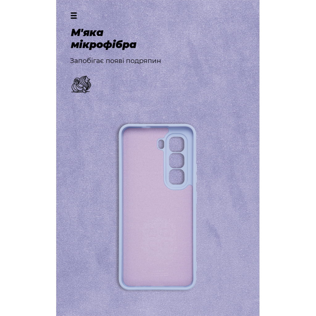 Чохол до мобільного телефона Armorstandart ICON Infinix Hot 50 Pro 4G Camera cover Lavender (ARM80975) - зображення 4