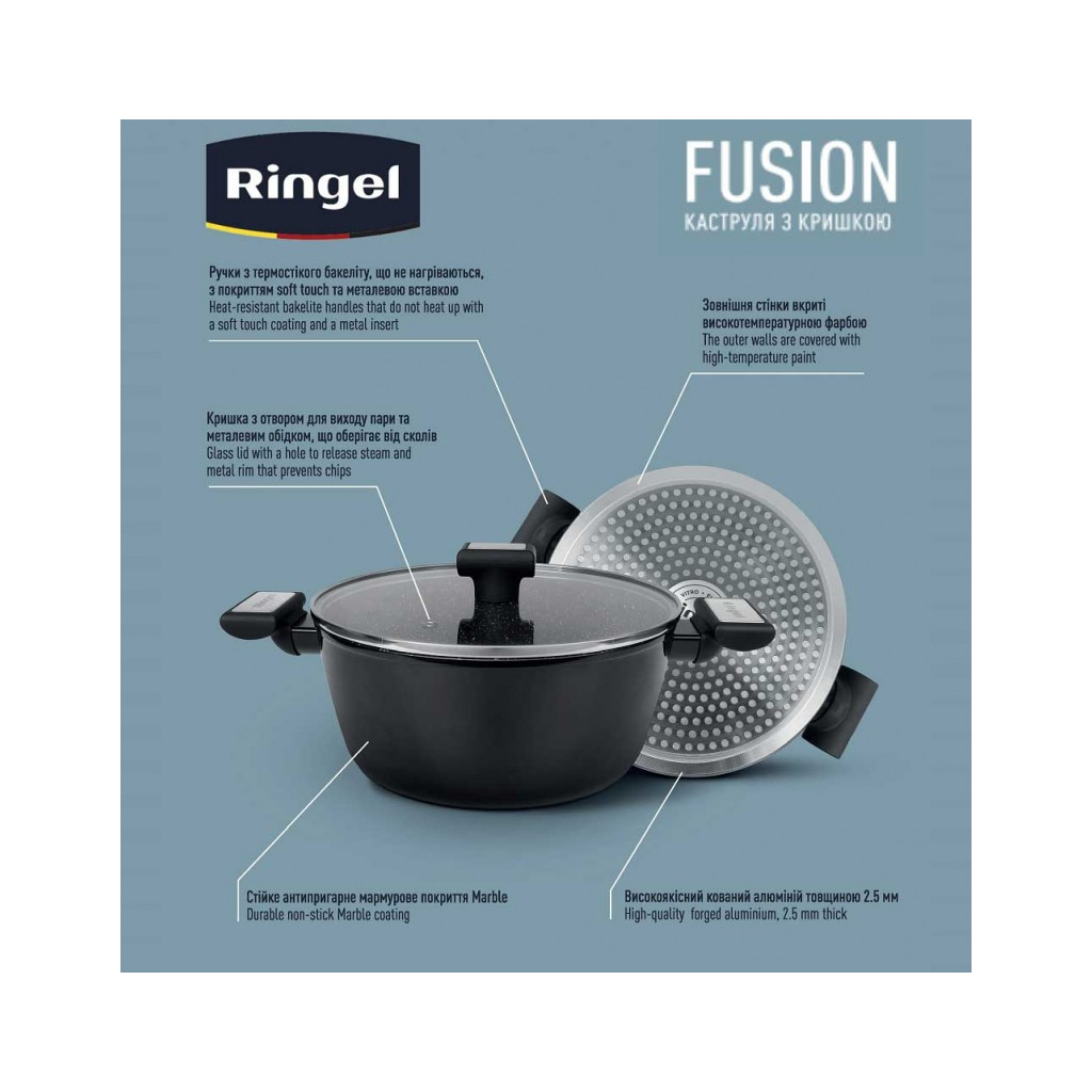 Каструля Ringel Fusion Black 2.3 л із кришкою (RG-2145-20) - зображення 6