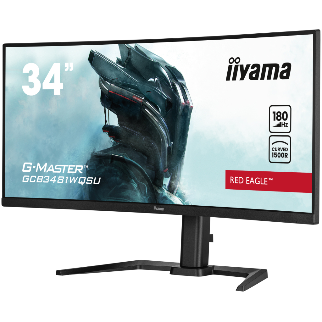 Монітор iiyama GCB3481WQSU-B1 - зображення 5