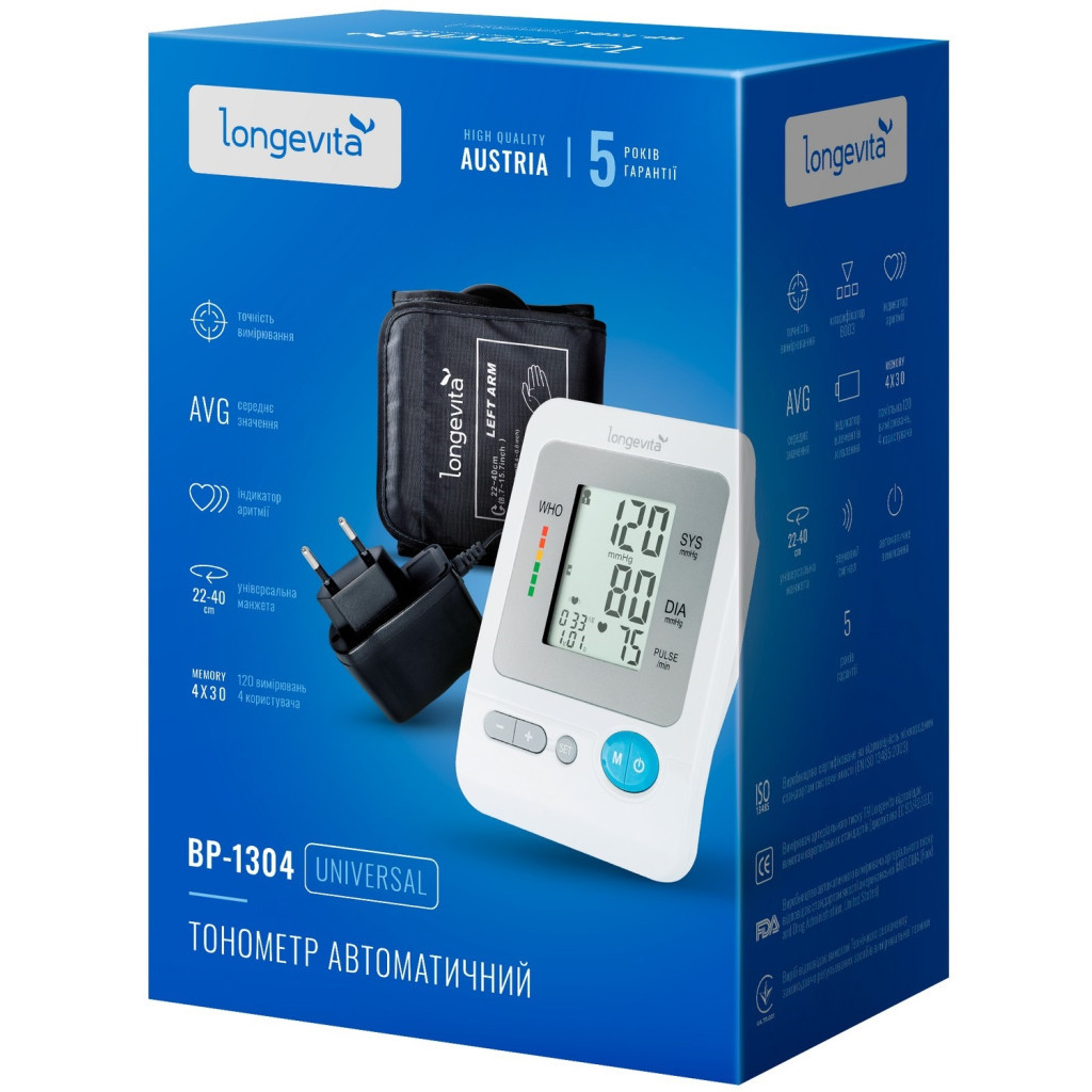 Тонометр Longevita Авт.вимір.артер.тиску LONGEVITA BP-1304 Авт.вимір.артер.тиску (BP-1304) - изображение 3