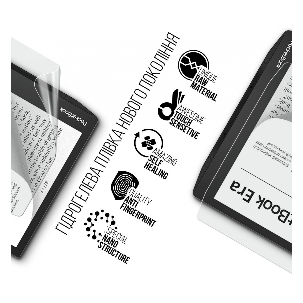 Плівка захисна Armorstandart PocketBook 700 Era (ARM70003) - изображение 2