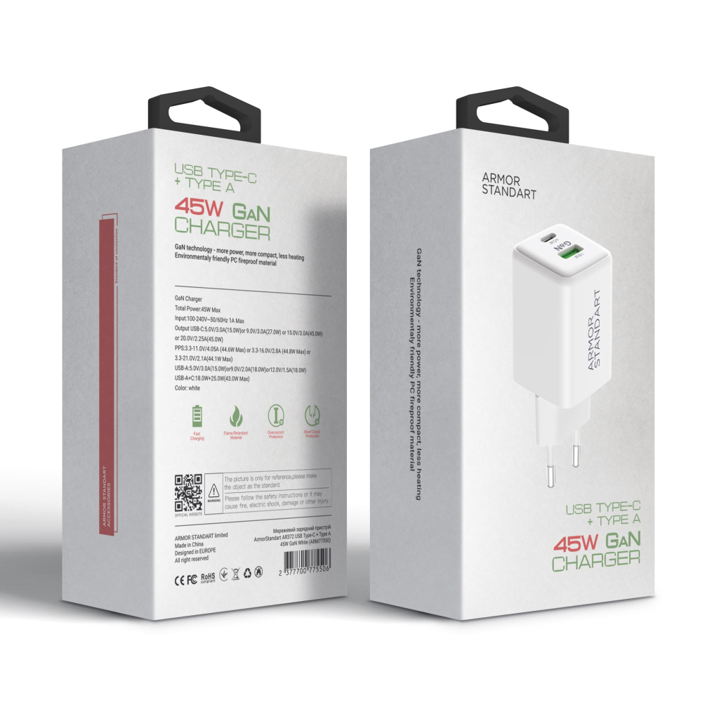 Зарядний пристрій Armorstandart AR372 45W GaN Type-C + USB White (ARM77550) - зображення 2