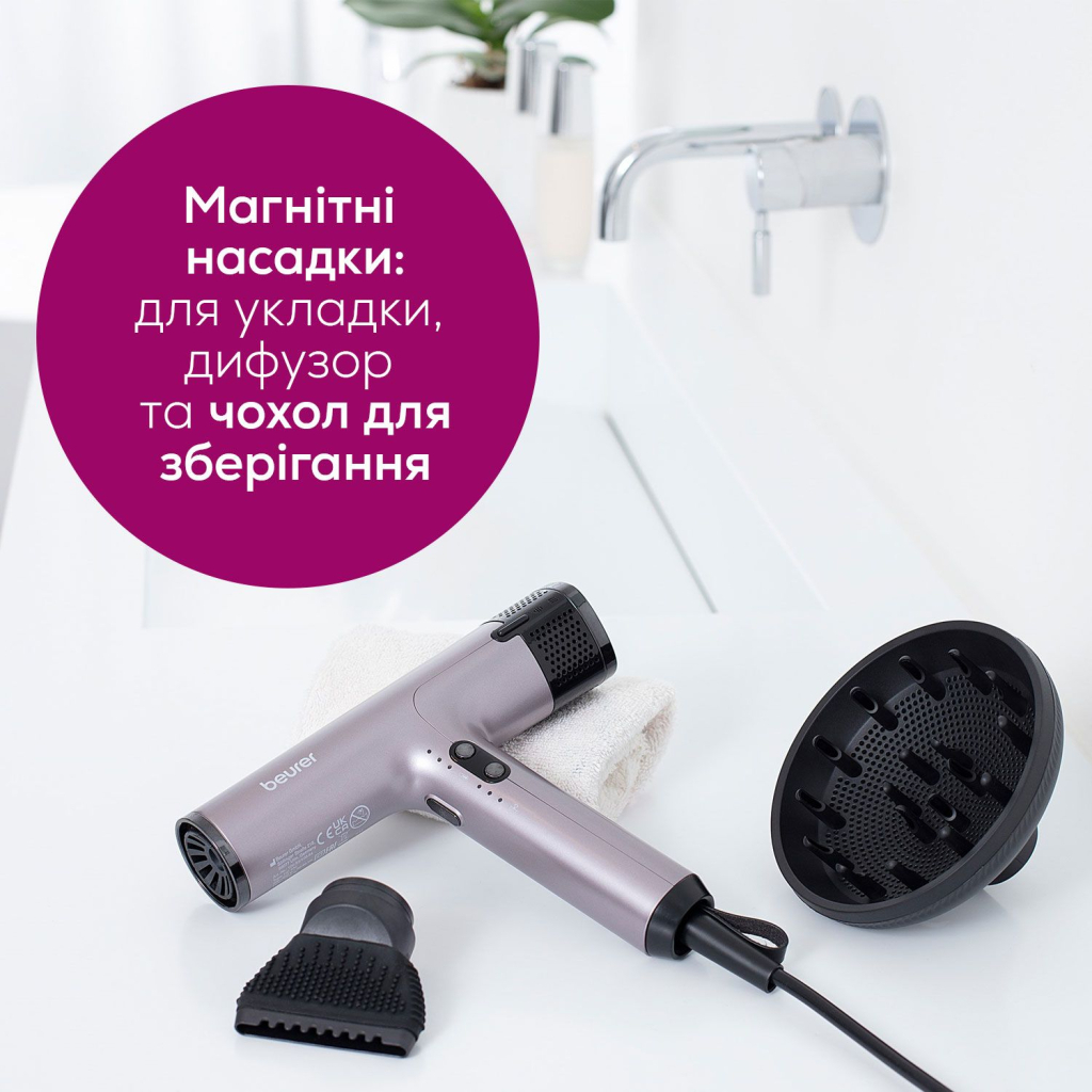 Фен Beurer HC 100 - зображення 3