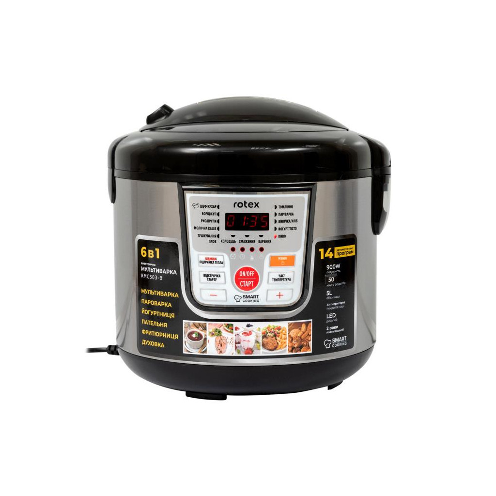 Мультиварка Rotex RMC503-B - зображення 1