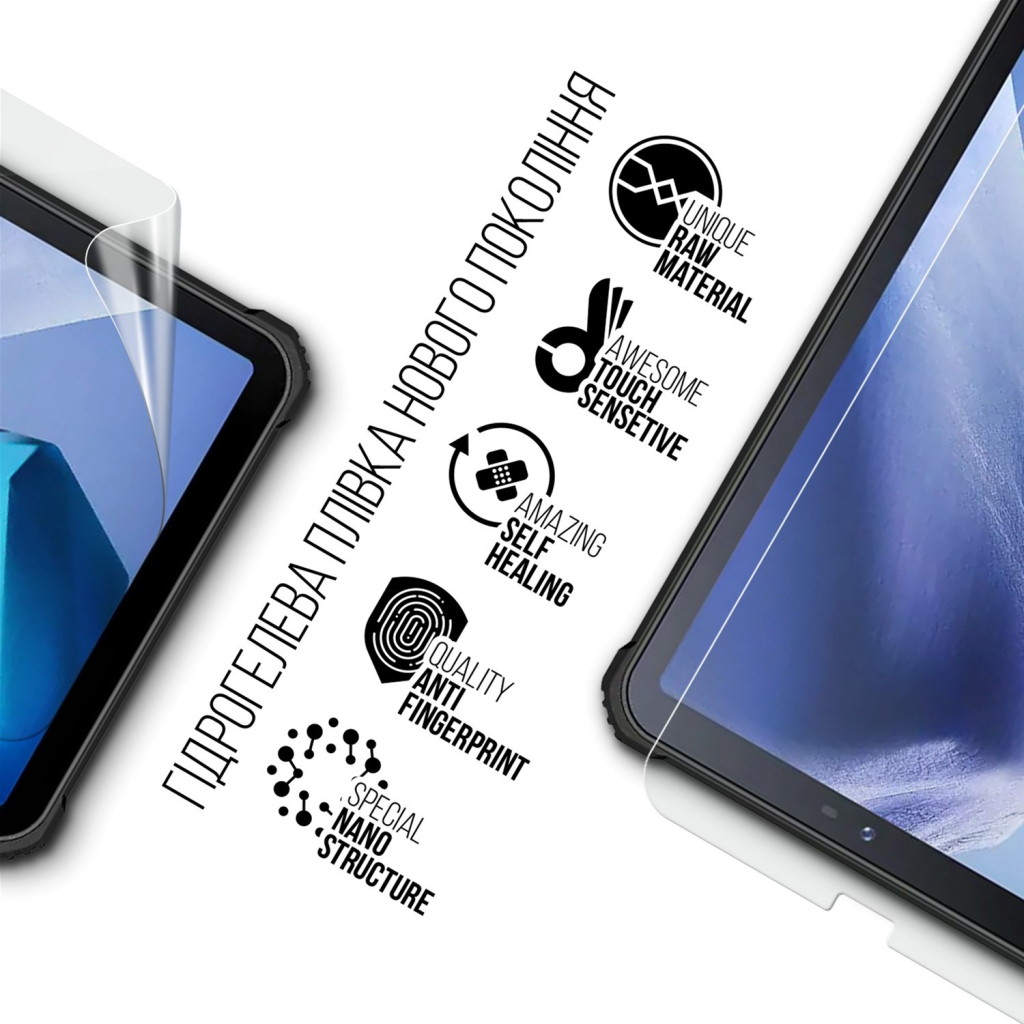 Плівка захисна Armorstandart Oukitel RT3 (ARM69446) - зображення 2