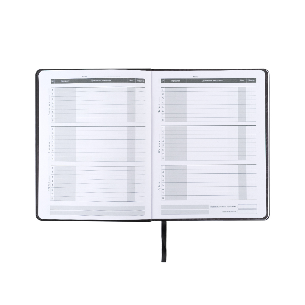 Щоденник шкільний Kite DC Comics, тверда обкладинка (DC25-264) - зображення 6