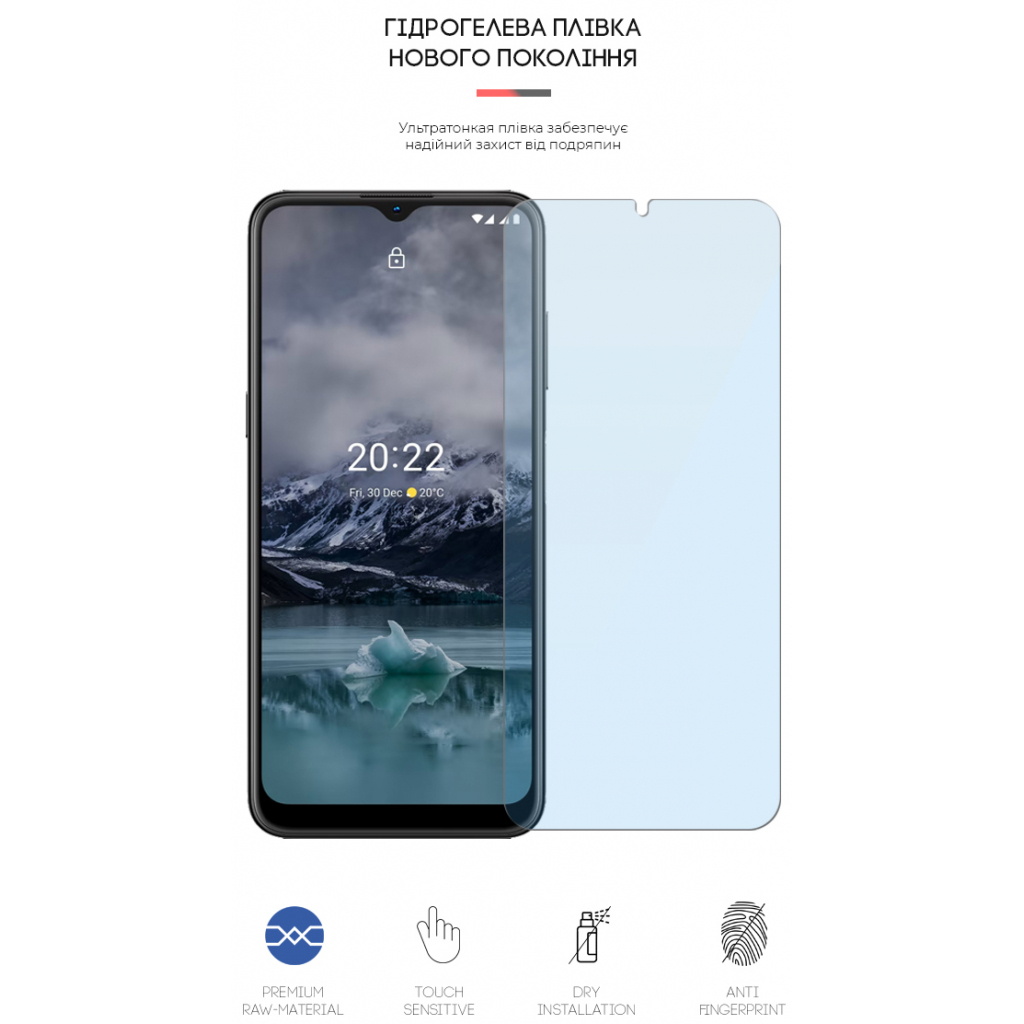Плівка захисна Armorstandart Anti-Blue Nokia G11 (ARM61698) - зображення 3