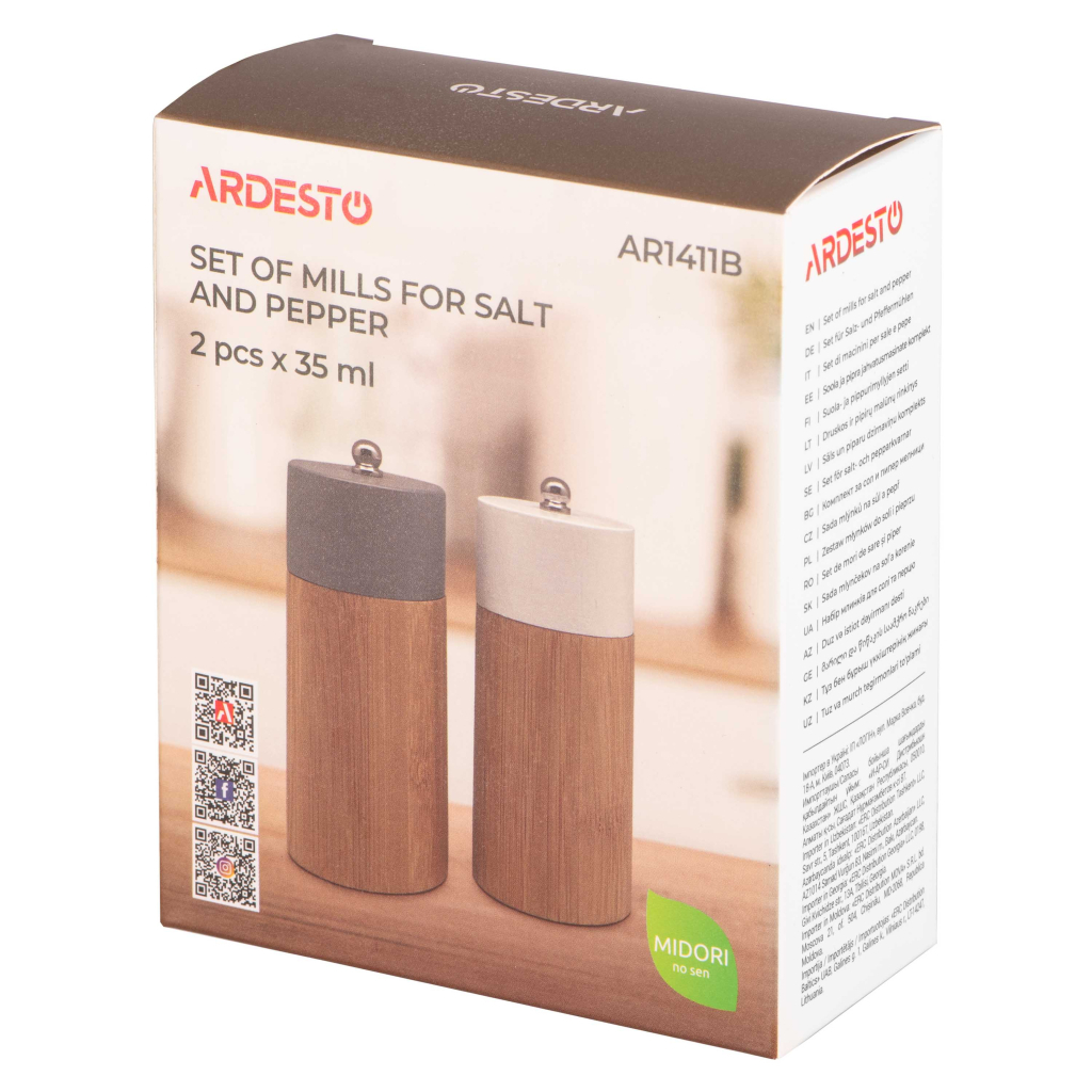 Млинок для спецій Ardesto Midori, Набір 2 шт х 35мл для солі та перцю сірий, білий (AR1411B) - зображення 6