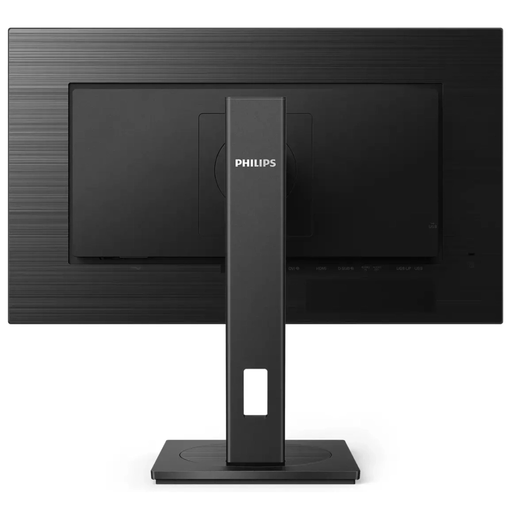 Монітор Philips 272S1M/00 - зображення 5