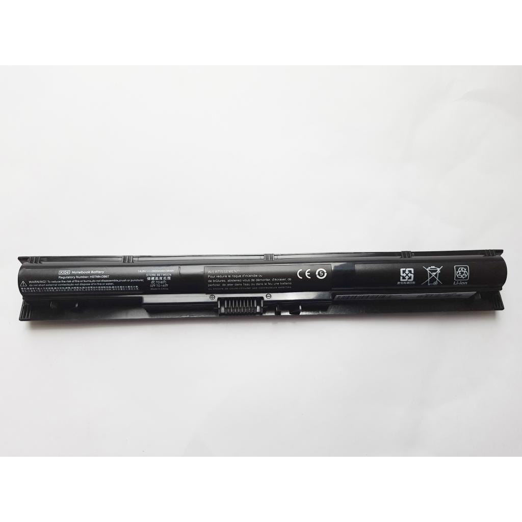 Акумулятор до ноутбука AlSoft HP Pavilion 15-AB HSTNN-DB6T, 2600mAh (38Wh), 4cell, 14.8V (A47523) - зображення 2