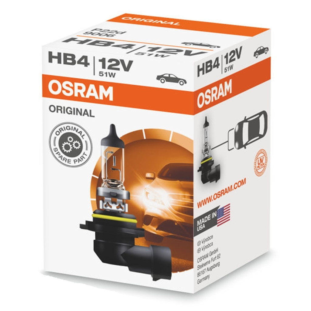 Автолампа Osram галогенова 51W (OS 9006) - зображення 1