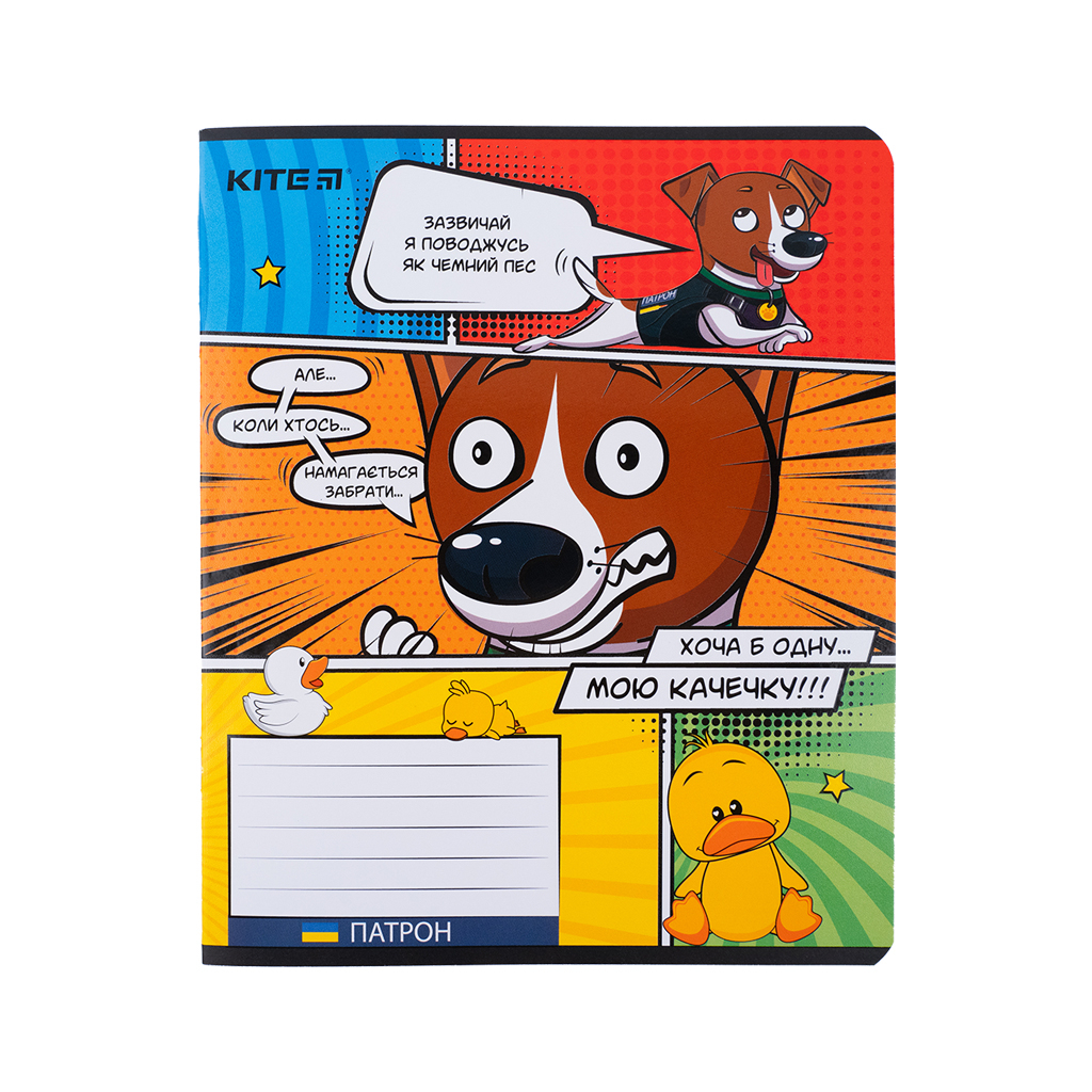 Зошит Kite Patron 18 аркушів, лінія (PN23-237) - зображення 9