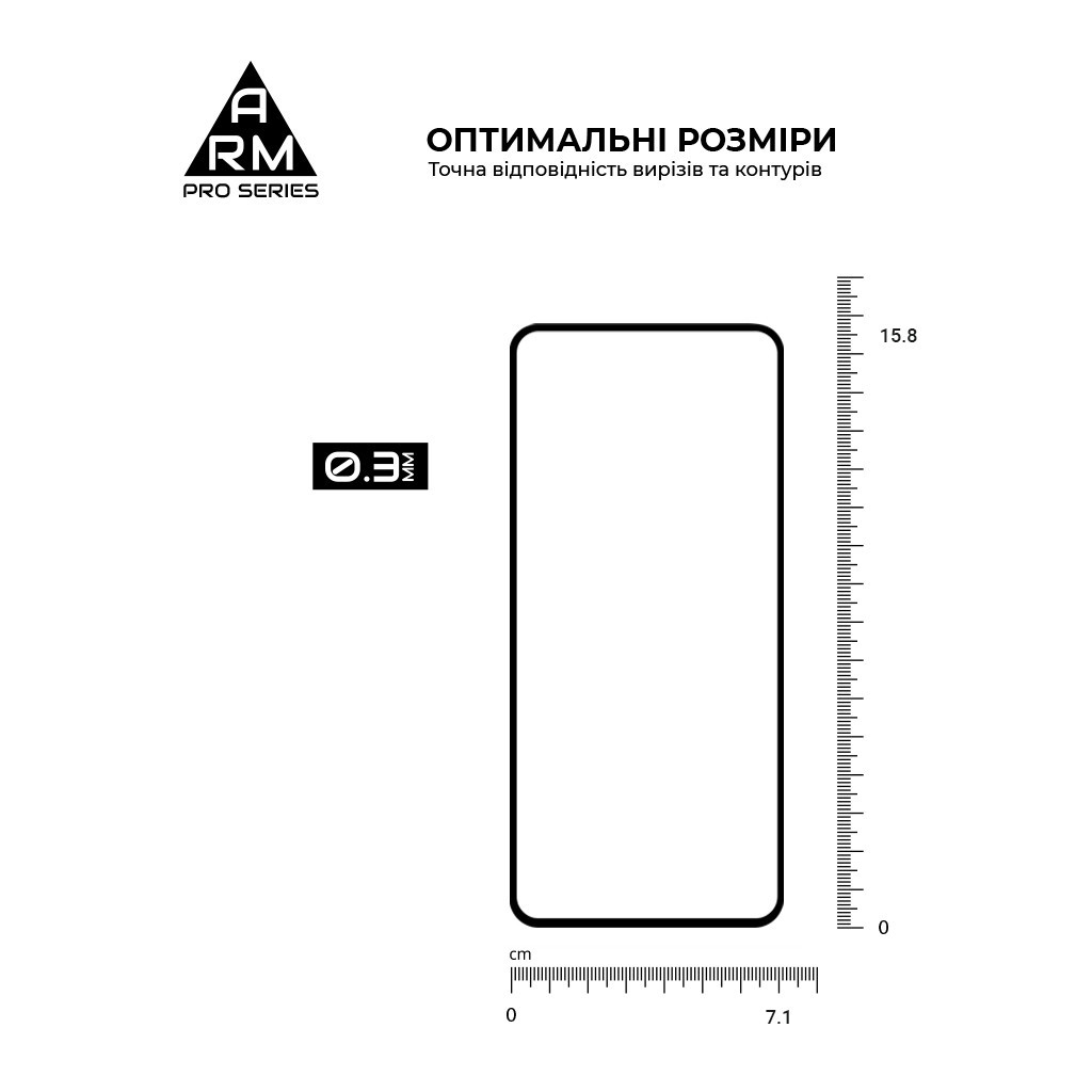 Скло захисне Armorstandart Pro Google Pixel 8 Pro Black (ARM72908) - зображення 3