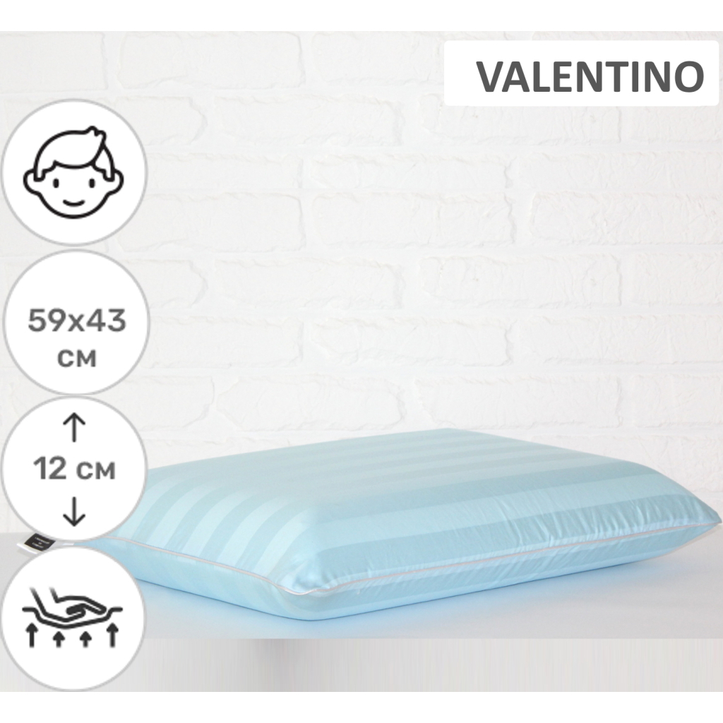 Подушка MirSon ортопедична 6043 Noble stripe Valentino Men 59х43х12 (2200003261660) - зображення 2