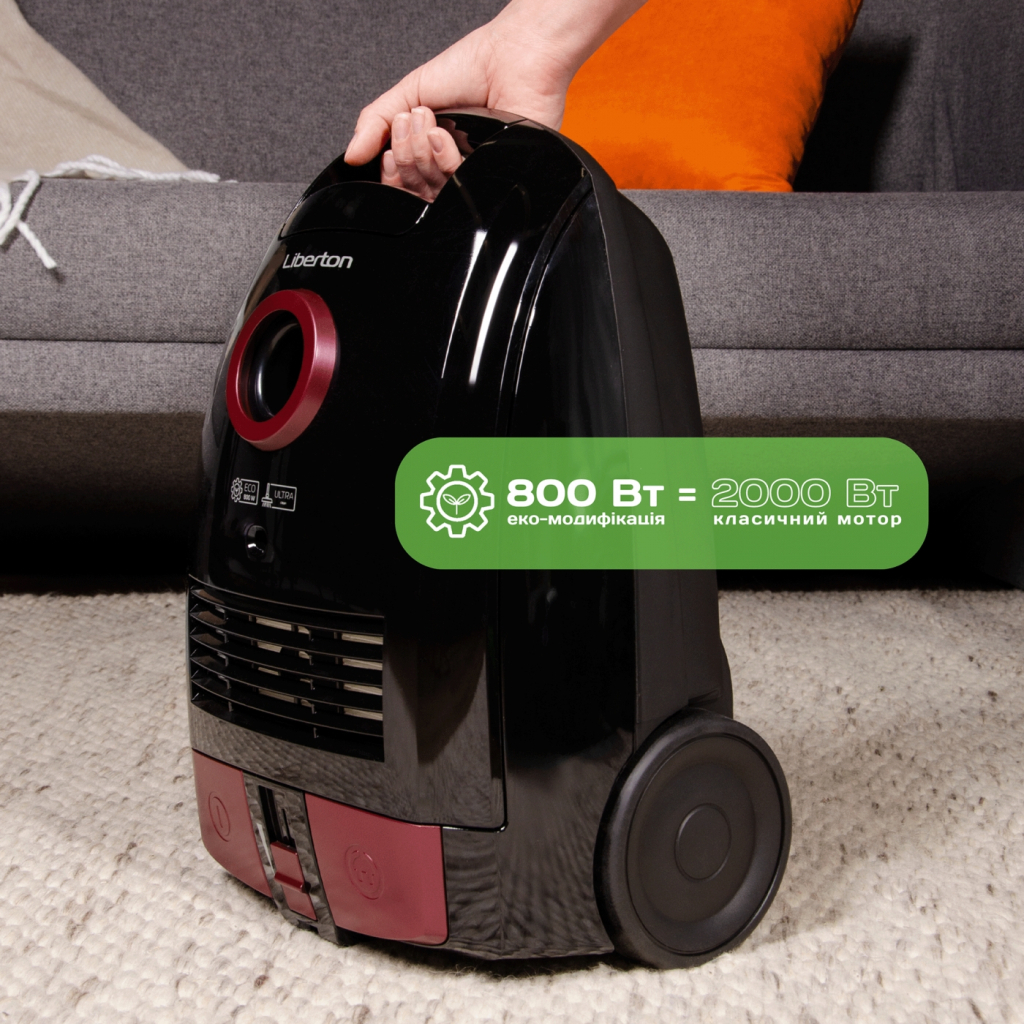 Пилосос Liberton LVC-4303 - зображення 9
