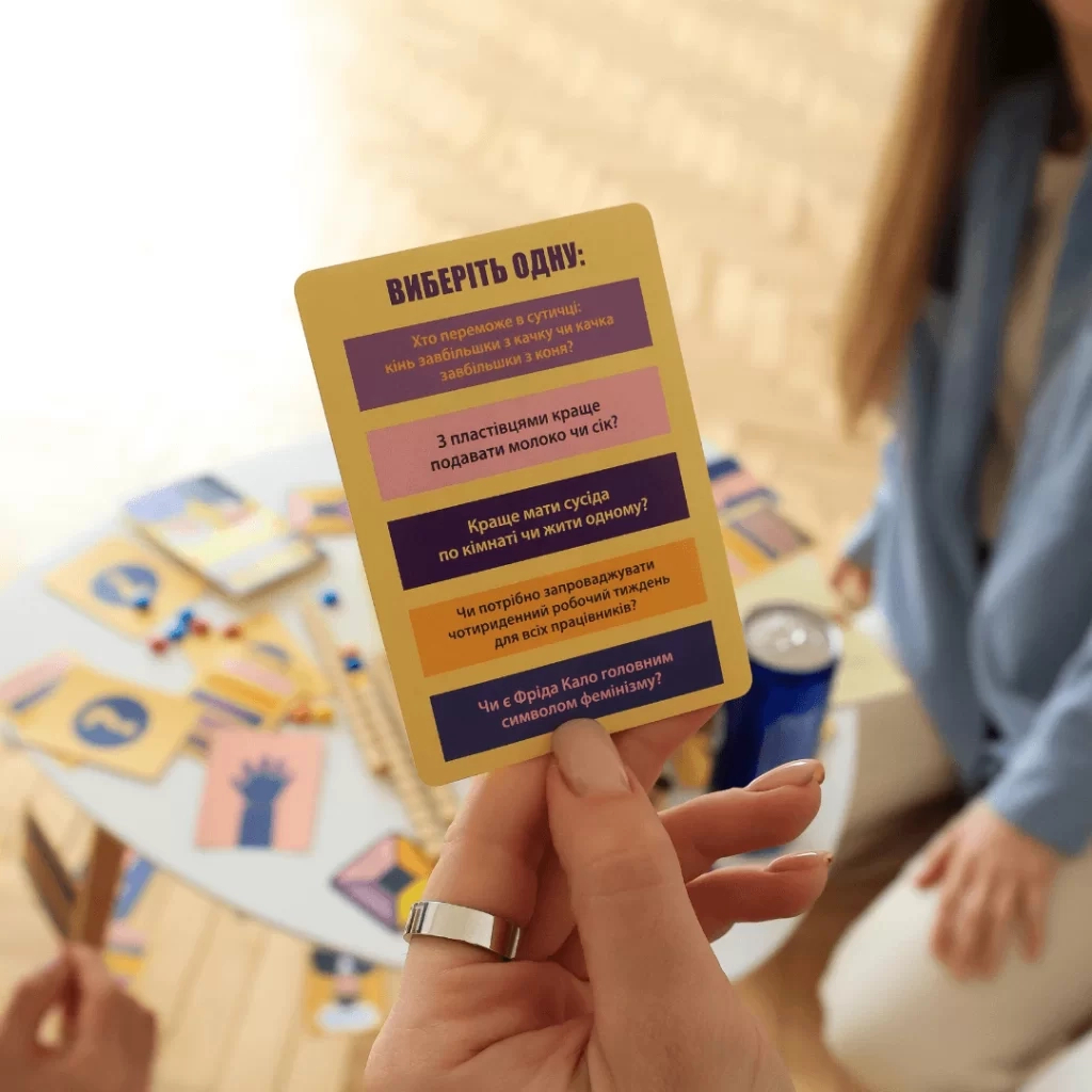 Настільна гра 18+ Memo Games Дебати (0018) - зображення 9