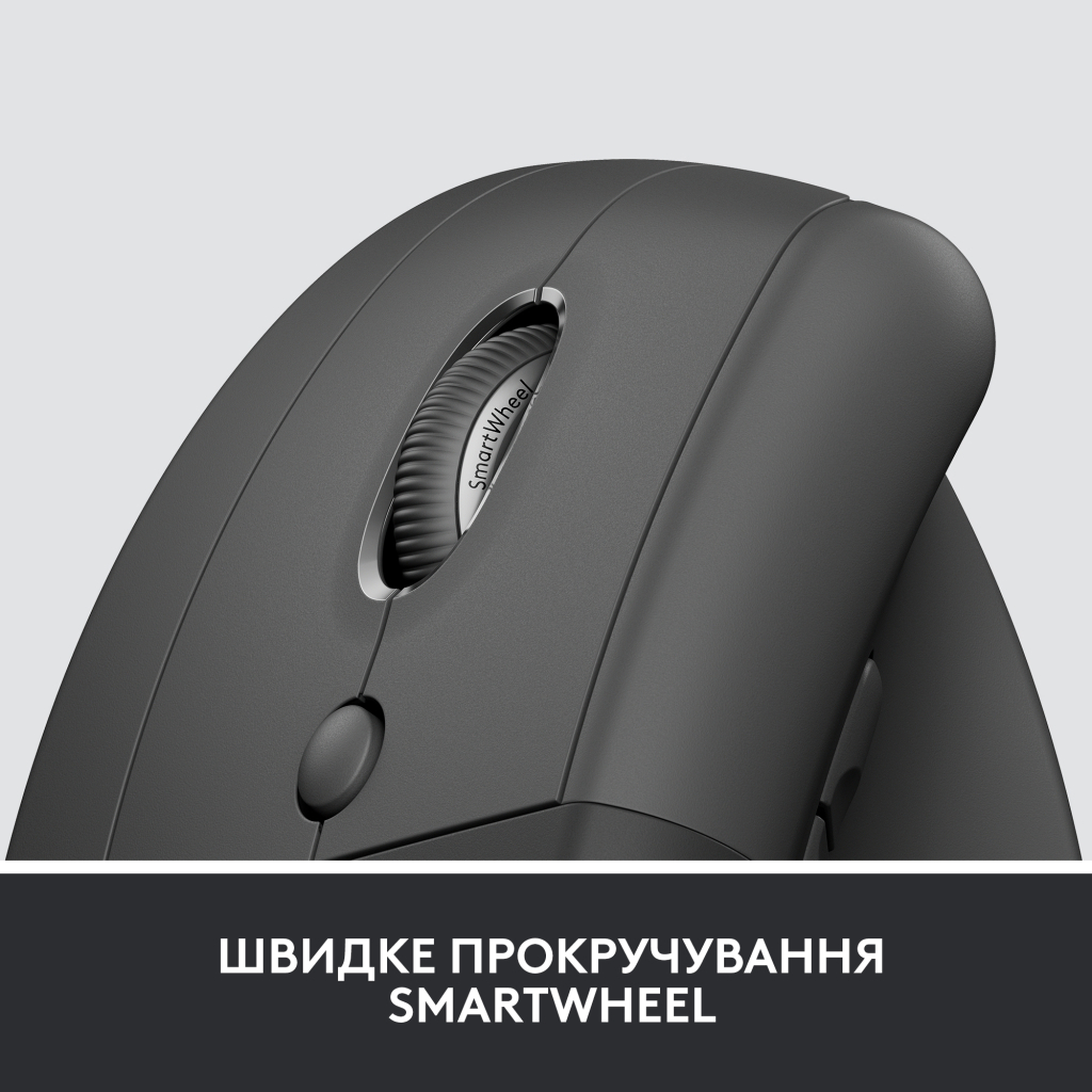 Мишка Logitech Lift Left Vertical Ergonomic Wireless/Bluetooth for Business Graphite (910-006495) - зображення 7