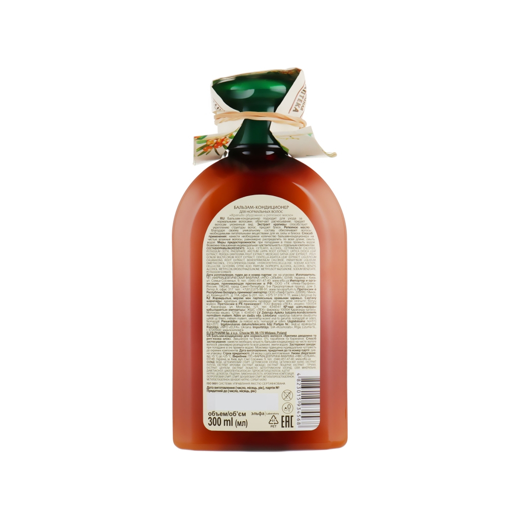 Кондиціонер для волосся Зелена Аптека Кропива і реп'яхова олія для нормального волосся 300 мл (4823015934568) - изображение 2