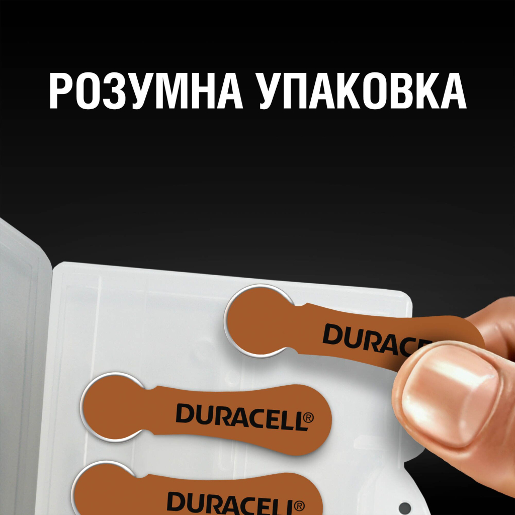 Батарейка Duracell для слухових апаратів розмір 312, 6 шт. в упаковці (5007516/5011449) - изображение 4