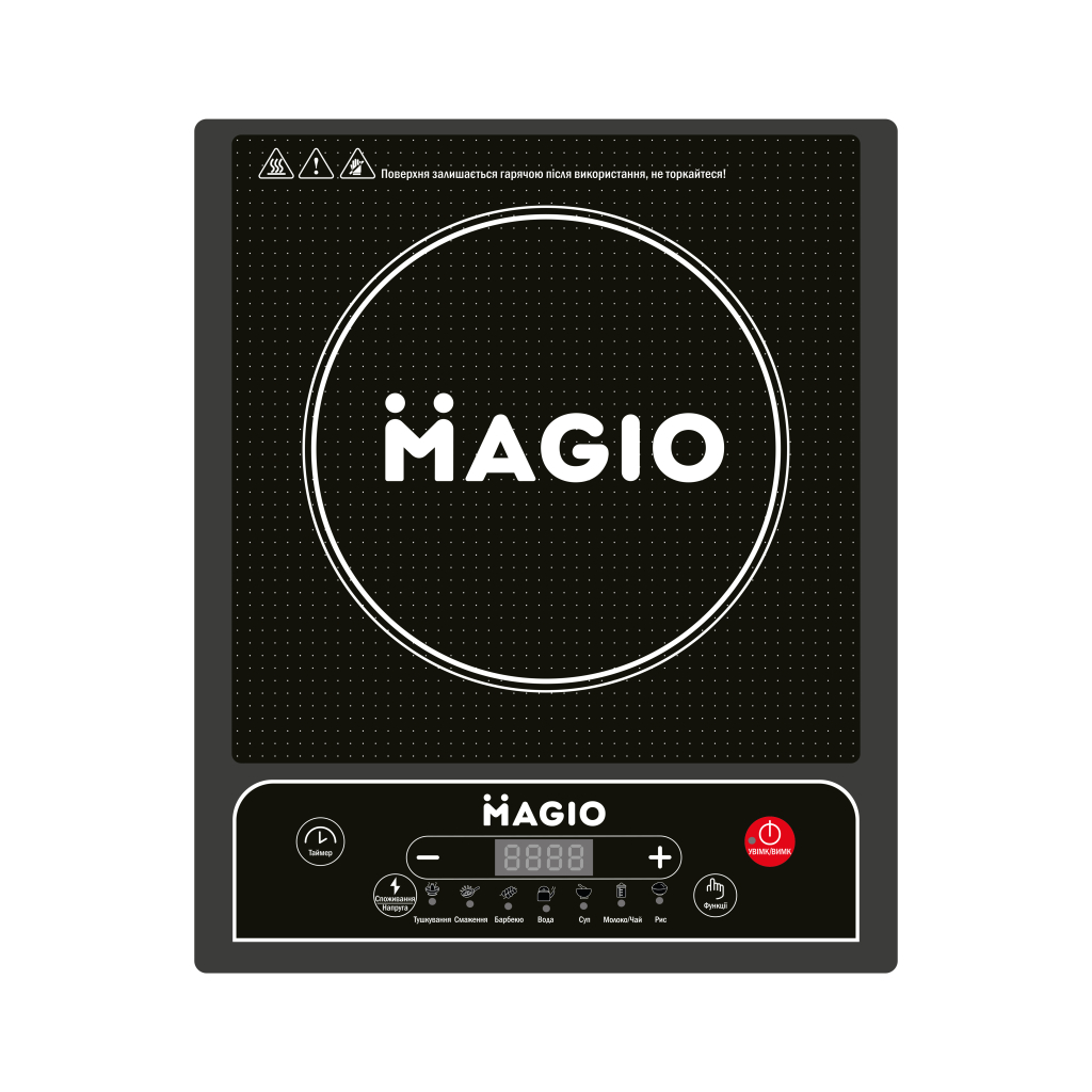 Настільна плита Magio MG-441 - picture 1