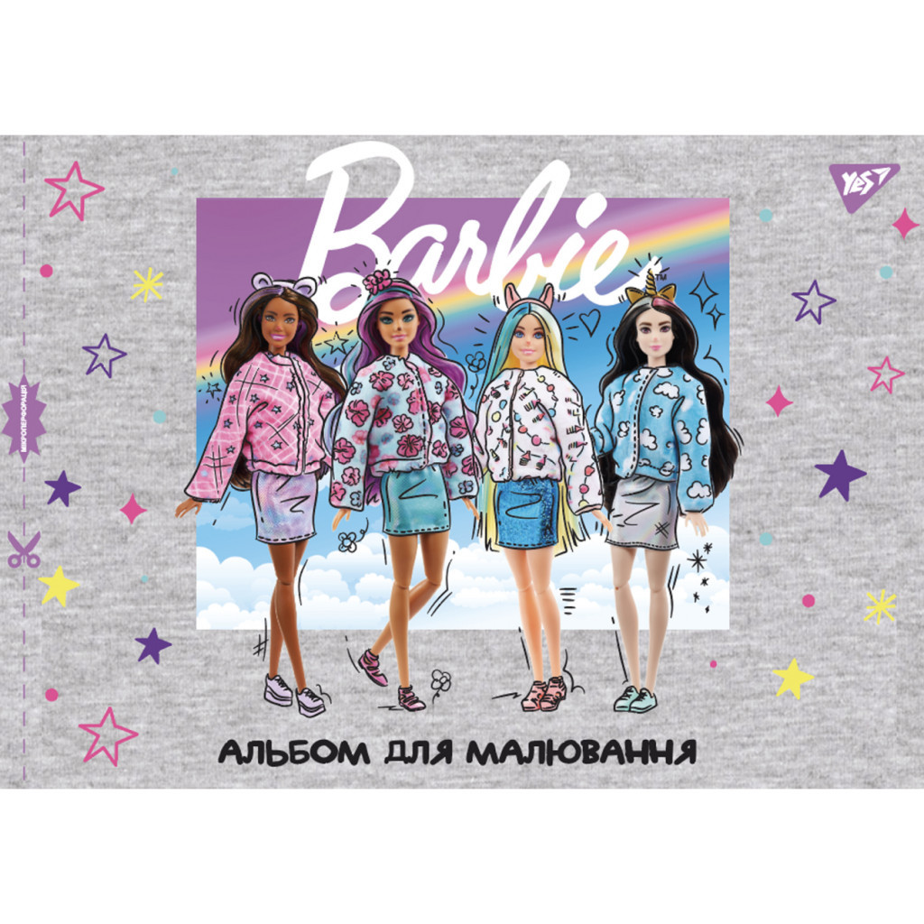 Альбом для малювання Yes А4 28л/100 скоба, з перфорацією для дівчат (130557) - изображение 2