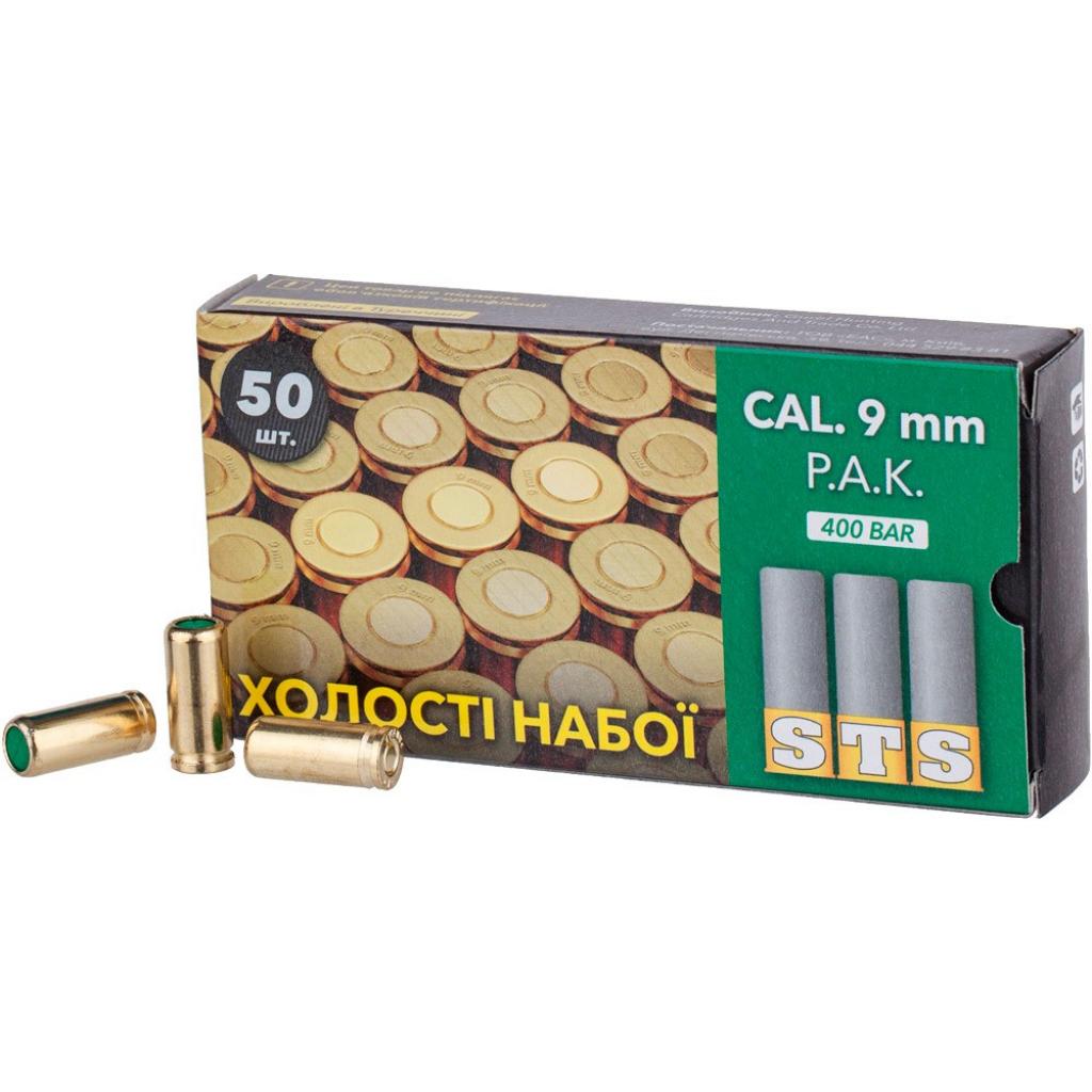 Холості патрони STS кал. 9 мм P. A. (пістолетні) (1867.00.04) - зображення 1