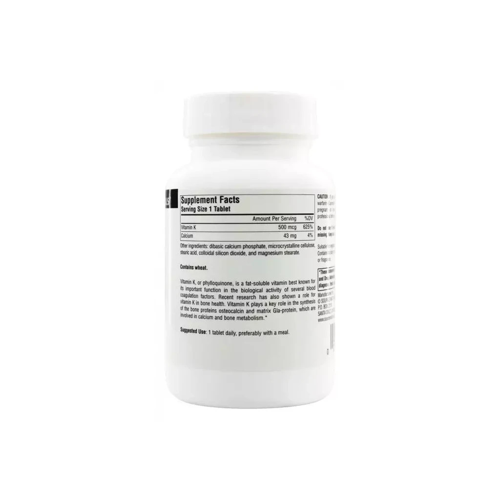 Вітамін Source Naturals Вітамін К 500мкг, 200 таблеток (SN1450) - зображення 2