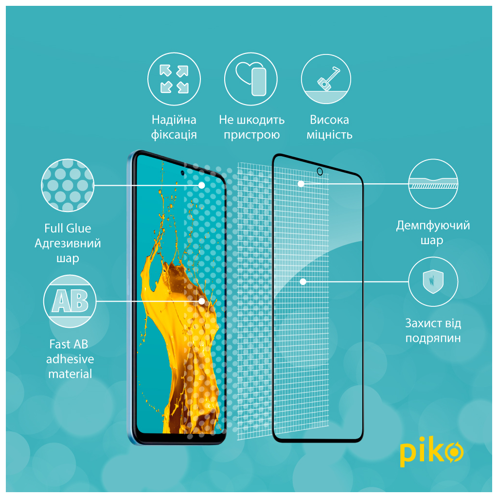 Скло захисне Piko Full Glue Xiaomi Redmi Note 12 Black (1283126549373) - зображення 3