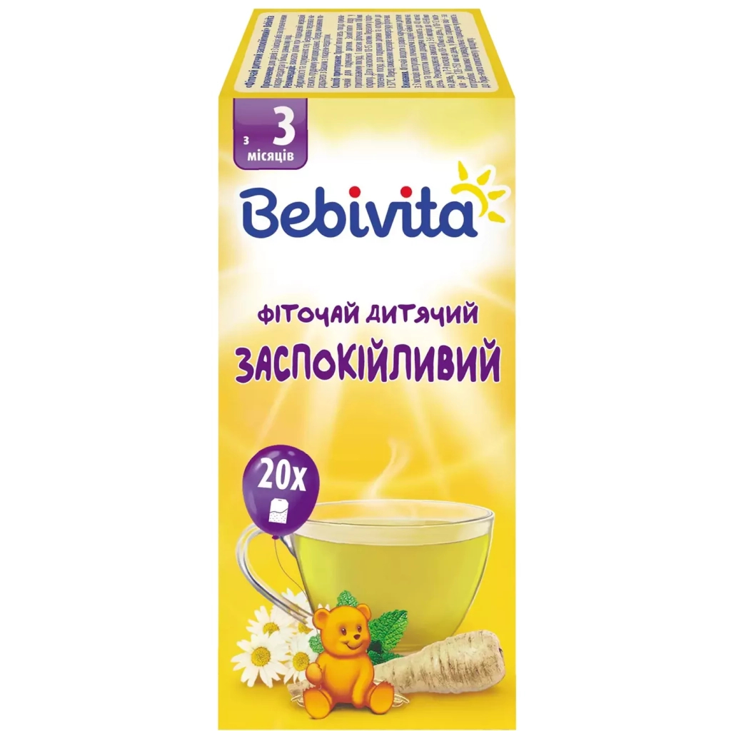 Дитячий чай Bebivita заспокійливий 30 г (4820025490770) - изображение 3