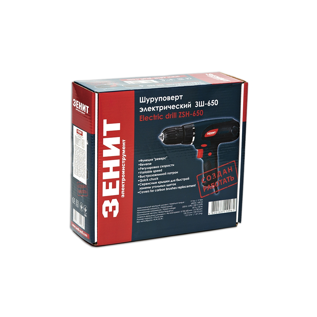 Шуруповерт Зеніт ЗШ-650 (842468) - зображення 2