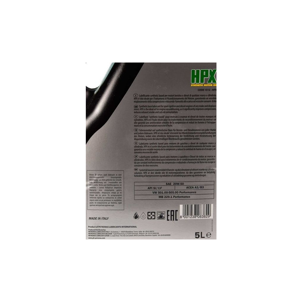 Моторна олива SELENIA HPX 20W-50 5л (15125015) - зображення 2