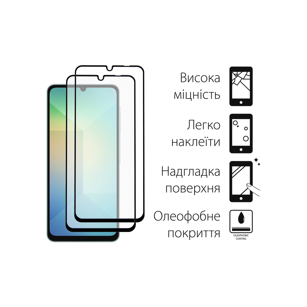 Чохол до мобільного телефона Dengos Kit Samsung Galaxy A06 Matte + 2 pcs glass (Black) (DG-CTG2P-02) - зображення 3