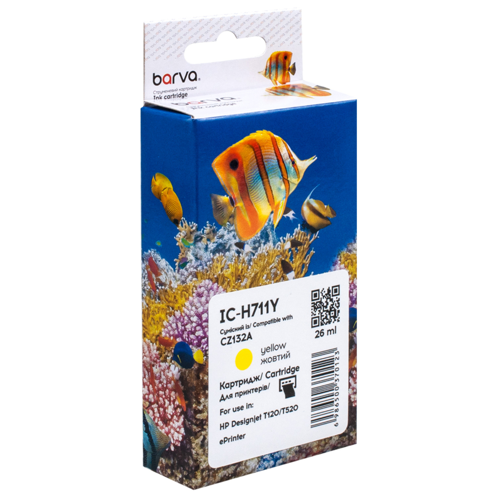 Картридж Barva HP 711 (CZ132A/CZ136A) 26 мл, Yellow (IC-H711Y) - зображення 1