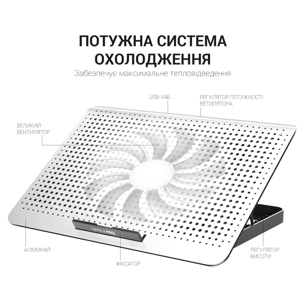 Підставка до ноутбука OfficePro CP500S - зображення 5