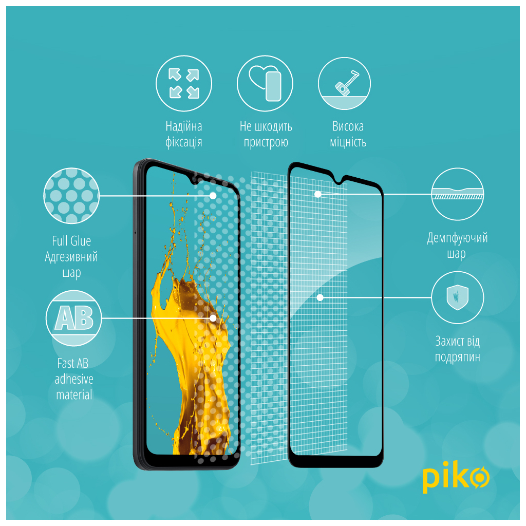 Скло захисне Piko Full Glue Xiaomi Redmi A1 (1283126545344) - зображення 3