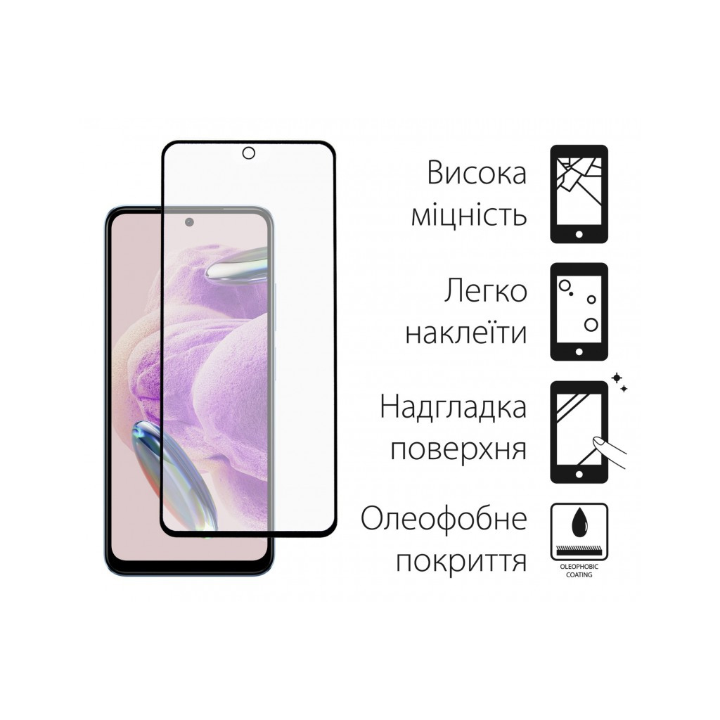 Скло захисне Dengos Kit 2pcs Xiaomi Redmi Note 14 Pro (DG-TG2P-64) - зображення 2