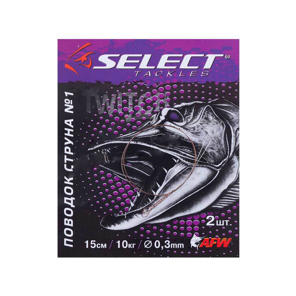 Повідець Select струна №2 12см 10кг/0.3мм скрутки не запаяні (2шт/уп) (1870.18.09) - изображение 2