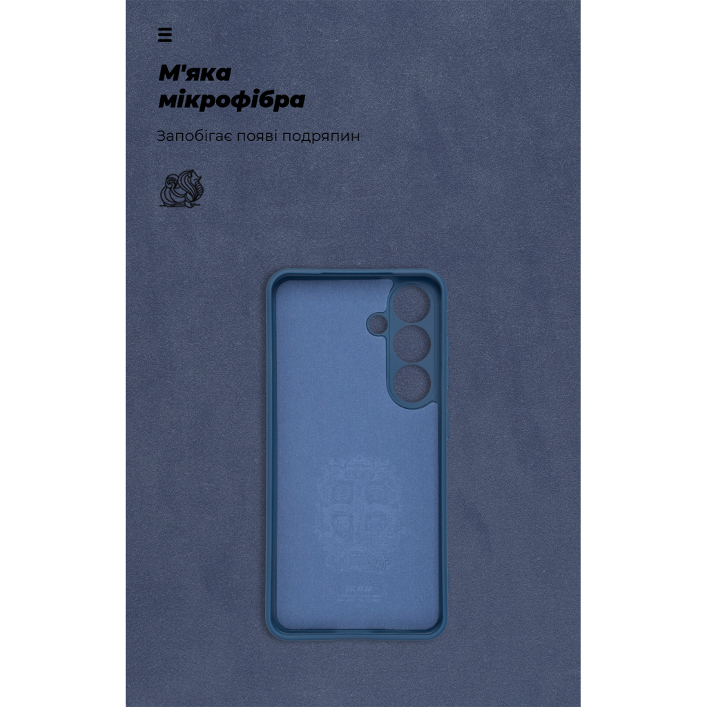 Чохол до мобільного телефона Armorstandart ICON Samsung S24 Camera cover Dark Blue (ARM85666) - зображення 4