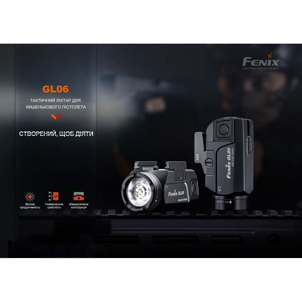 Ліхтар Fenix GL06 - зображення 5