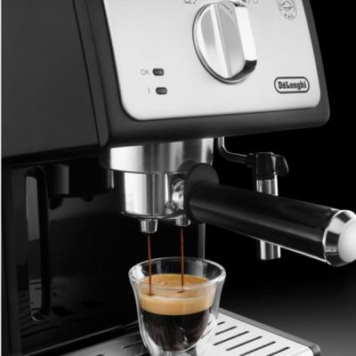 Ріжкова кавоварка еспресо DeLonghi ECP 33.21 BK Silver (ECP33.21BKSilver) - зображення 3