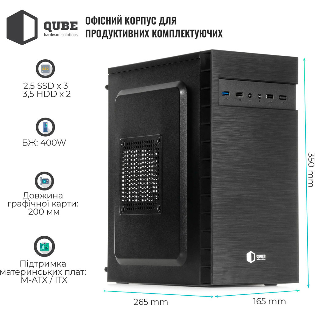Корпус Qube QB27M 400W Black (QB27M_MN4U3) - зображення 8