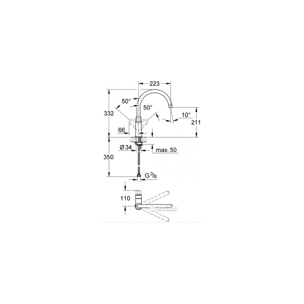 Змішувач Grohe BauLoop (31368000) - зображення 4