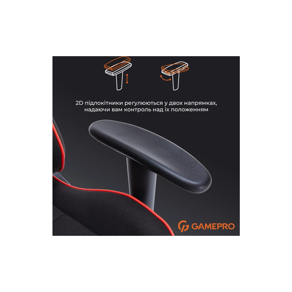 Крісло ігрове GamePro GC575FB Size L Fabric Black/Red (GC575FB) - зображення 8