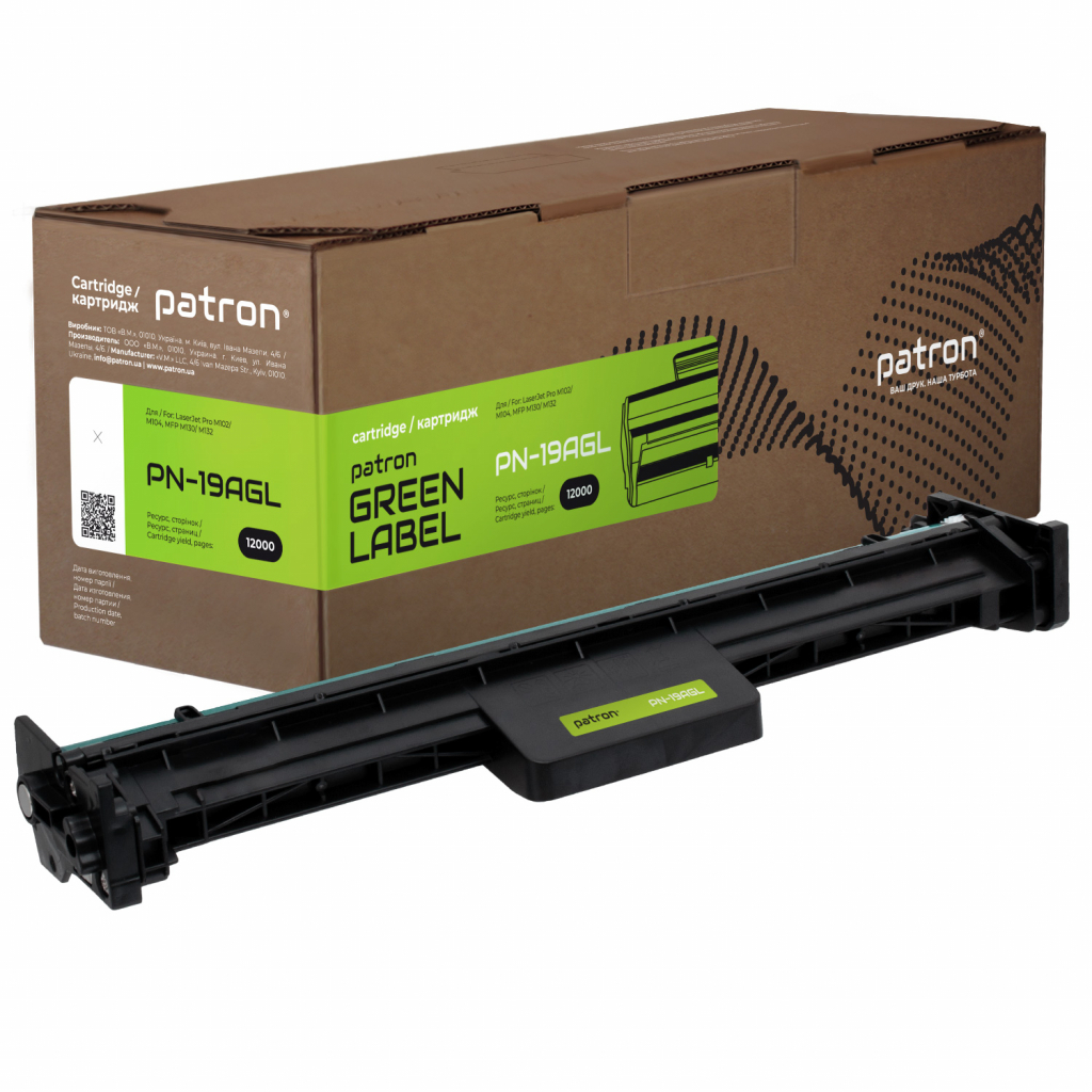 Драм картридж Patron HP LJ CF219A GREEN Label (PN-19AGL) - зображення 1