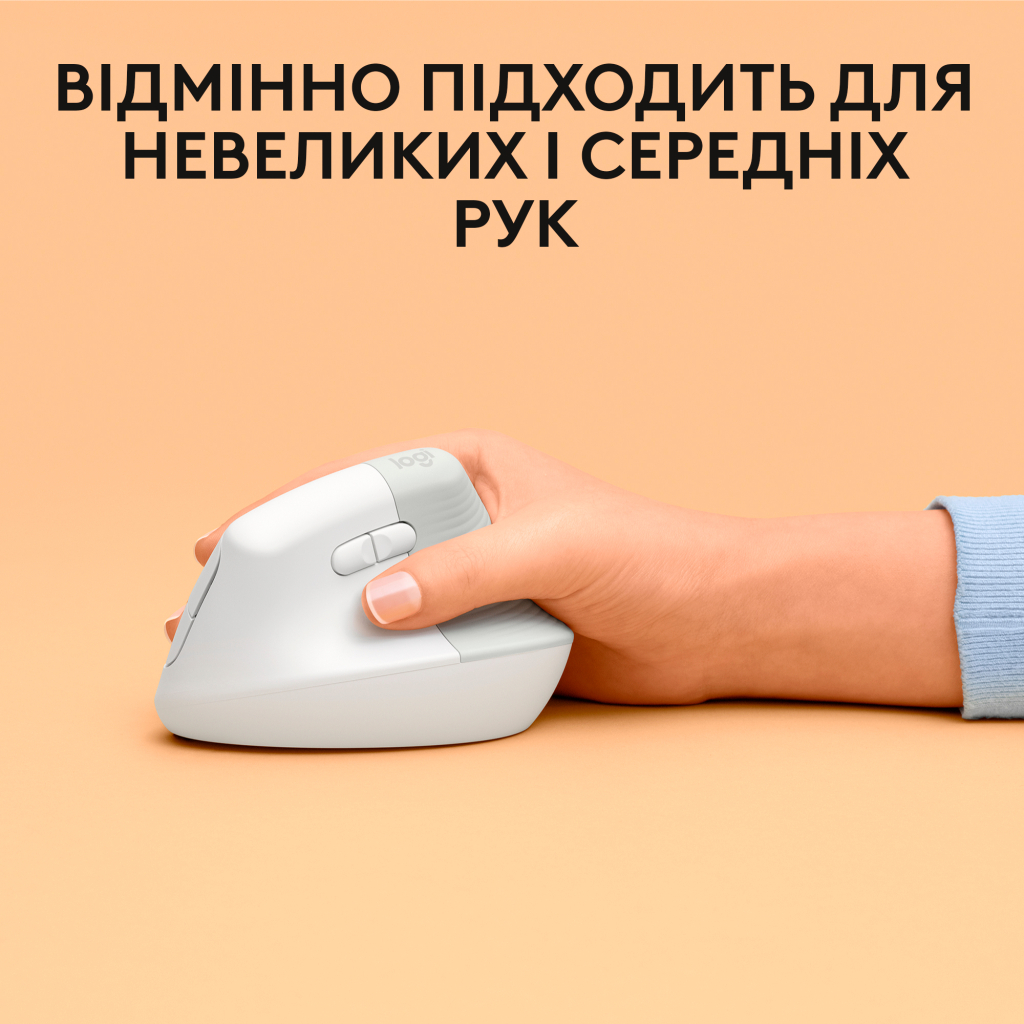 Мишка Logitech Lift for Mac Vertical Ergonomic Mouse Off White (910-006477) - зображення 8