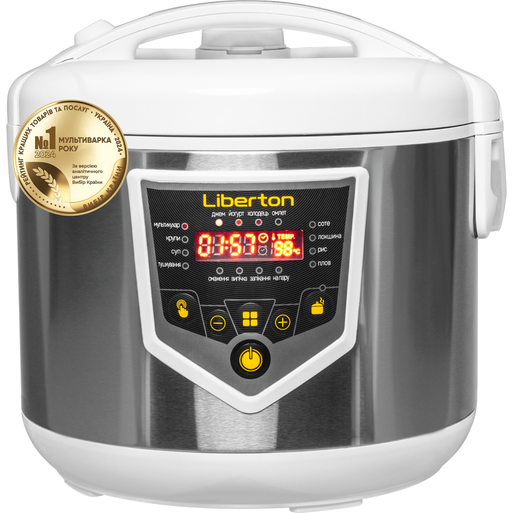 Мультиварка Liberton LMC-3111 - зображення 1