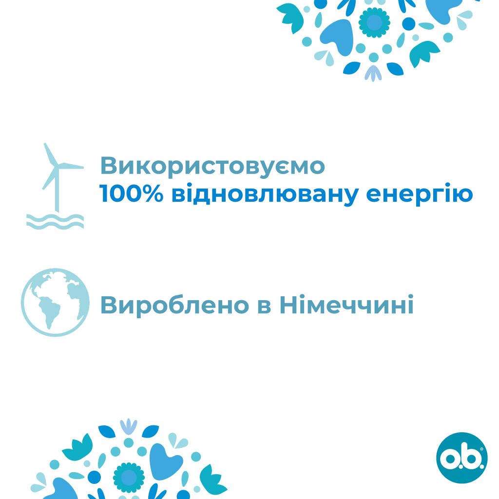 Тампони o.b. ProComfort Normal 16 шт. (3574660234282/3574661329840) - зображення 4